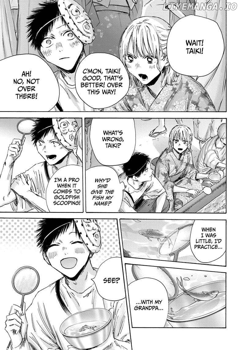 Blue Box, Chapter 147 image 09